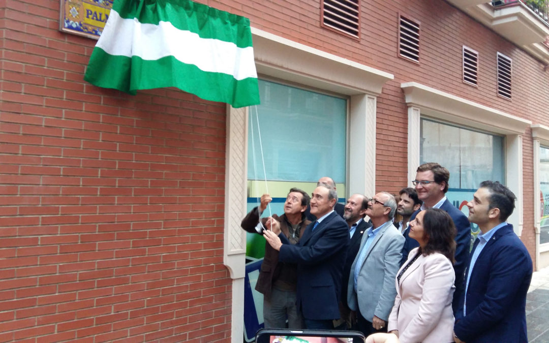 La ciudad de Linares dedica una calle a Palma del Río